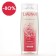 Hair shampoo, soft cleansing and moisturizing, 250 ml, Beauty Fox