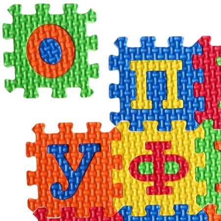 Game rug-puzzle, blue tractor-5
