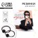 Hair elastic bands "as if it are especially the best" 2 pcs