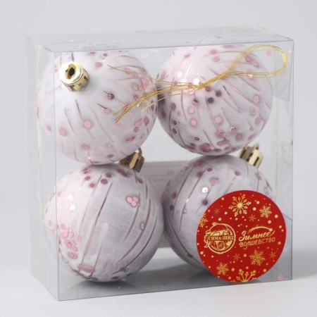 Set of balls plastic D-6 cm, 4 pcs "Donna" white-1