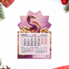 Mono calendar on the magnet 