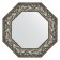 Mirror in the baguette frame, Byzantium silver 99 mm, 58.8x58.8 cm