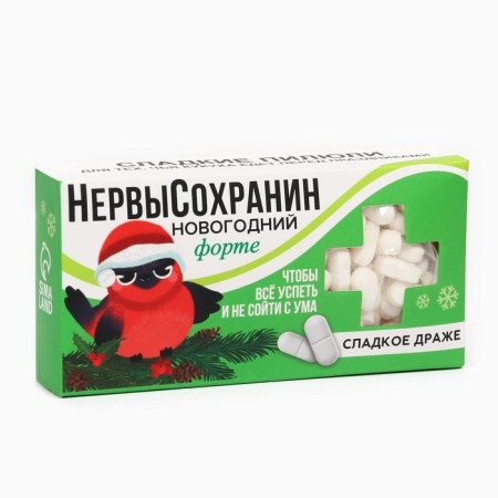 Drysteu sweets, tablets, with vitamin C "Nerdsonovanin", 100 g.-5