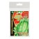 Watermelon seeds "Urals Ozeropel", F1, set of 5 pcs
