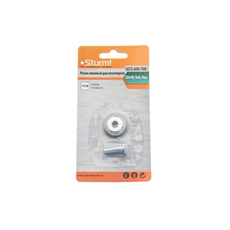 The clip cutting for a tile cutter Sturm, 15x6x1.5 mm