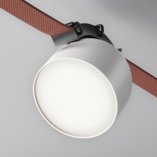Lumber of the suspended Technical TR124B-12W4K-W, 12W, 10x10x10.7 cm, LED, 860LM, 4000K, white color