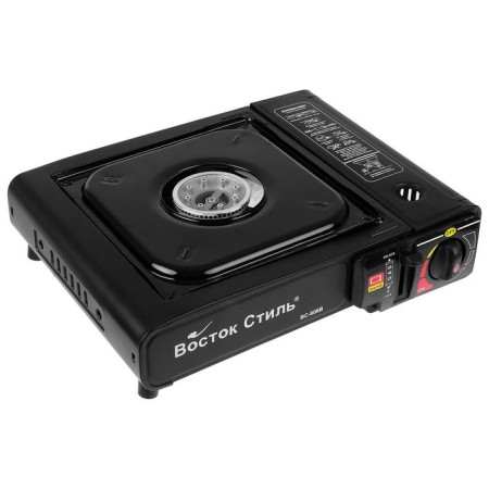 Portable gas stove, with adapter-5