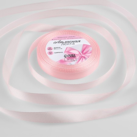 Satin tape, 12 mm × 23 ± 1 m, pastel-pink color No. 43