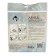 Bright nova Bright adhesive tape, foamed, 40 mm x 5 m