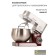 Mixer Pioneer MX322 Planetary, 1000 W, 6 speeds, 5 l, burgundy-silver