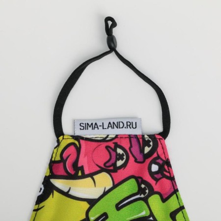 Fabric mask with adjusting ties, protective trash-5