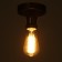 Lamp 2465/1 E27 40W Black 13.5x13.5x8.5 cm Bayerlux