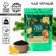 Tea in Doy-pack "warmth and comfort", 50 g