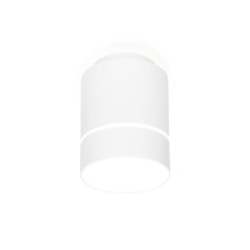 Ambrella Light Techno, 7W Led, 490lm, 4200K, white color.