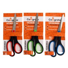 Chancellery scissors 19.3 cm, plastic handles with rubber inserts, mix