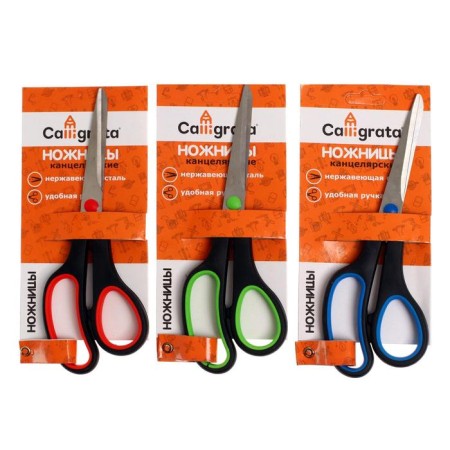 Chancellery scissors 19.3 cm, plastic handles with rubber inserts, mix