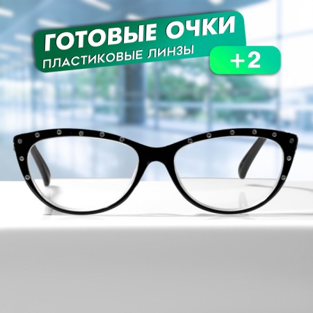 Glasses GA0513 (color: C4 black with rhinestones; diopter: +2; tint: no)-1