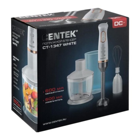 CENTEK CT-1347 Bleer, immersion, 800 watts, 0.6 l, 2 speeds, white-5