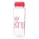 Water bottle, 500 ml, My Bottle, 19.5 x 6 cm, Czech in the kit, Red