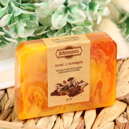 SPA soap - care for the bathhouse and sauna "Coffee with cinnamon" Dobroparov handmade 80 grams