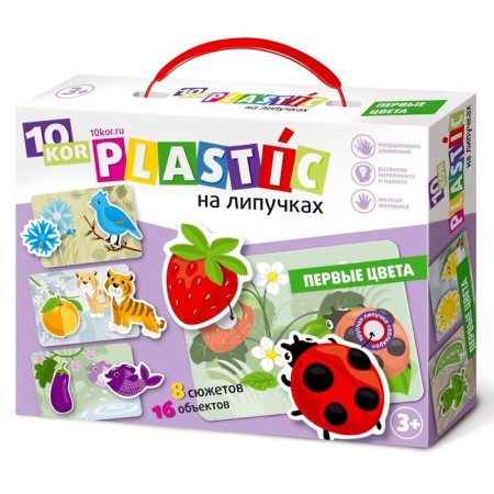 Velcro plastic "Colors"