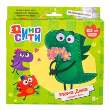 A set of game for sewing from felt Diniti 