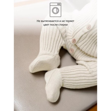 Demyazon Demi -season Pure Love Little, height 56 ​​cm, milk color-3