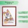 Photo frame plastic 21x30 cm jasper (583)