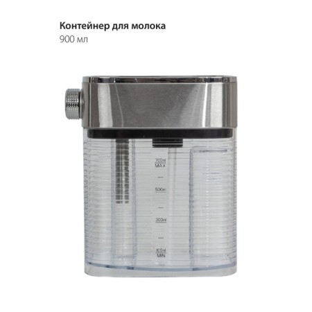 Pioneer CMA021 coffee machine, Rozhkova, 1350 watts, 1.3 liters-19