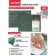 Makers Makers A4 Devente, 3 mm, re -cut, bilateral, three -layer