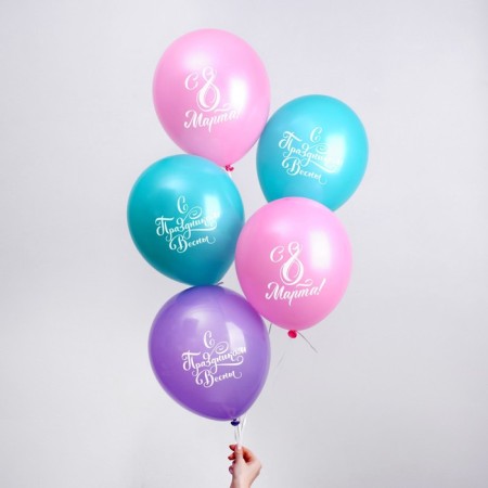 Latex balloon 12 "" From March 8! ", 5 pcs.-1