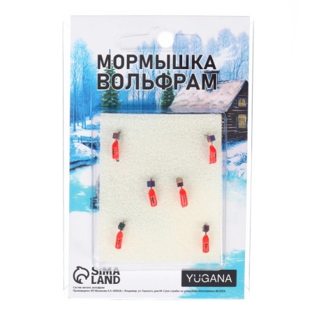 Mormyshka column red, black stripes + chameleon cube, weight 0.45 g-3