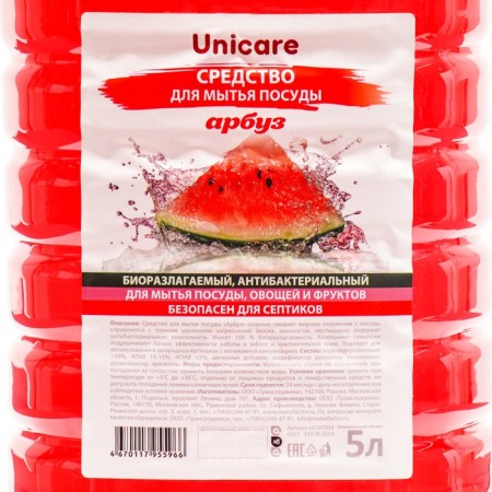 Washing dishes Unicare "watermelon", PET, 5l-1