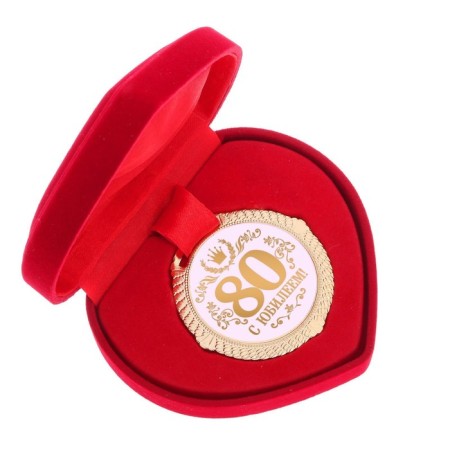 Jubilee medal in the velvet box “Happy 80 years”, D = 5 cm.-4