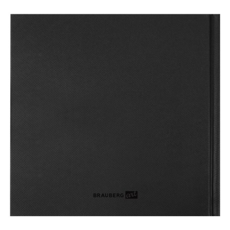 Sketchbook 100g/m Brauberg Art 190x190 mm 110l, book binding, cream paper 113185-6