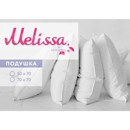 Melissa pillow, size 50x70 cm, micro -slot-1