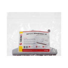 The UN-4432 Ozone vacuum cleaner with a rotation of 180 ° for cleaning solid surfaces, under the tube 1049592