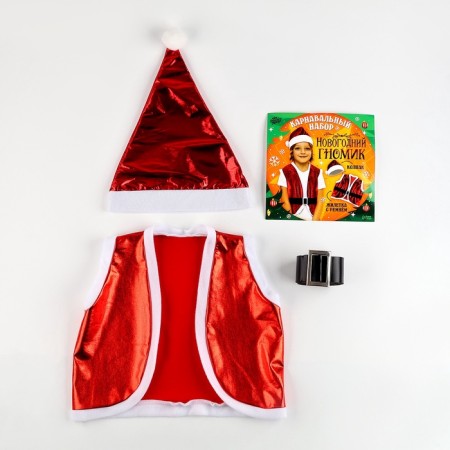 Carnival set "New Year's Gnomik": vest, belt, cap, height 98-110 cm, red-3