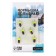 Mormyshka column black, red eye + bell lime, weight 1.5 g