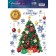 Interior sticker with a luminous layer of “miracles in the new year”, 21 x 29.7 cm, New Year