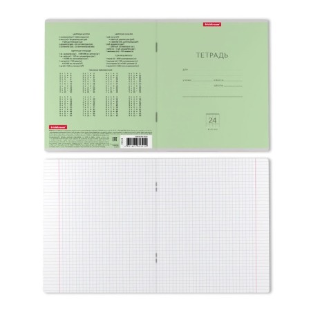 Notebook 24 sheets in Erichkrause "Classic", cover coated cardboard, offset block, green-6
