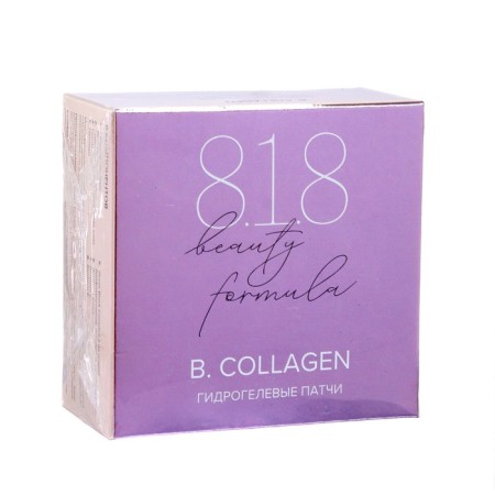 Hydrogel patches 818 Beauty Formula Estiqe B.collagen with a sea collagen, 60 pcs