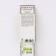 Round -leaf “Hercules (male)”, 1 pc, tube, spring 2025