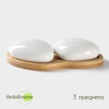 Porcelain set for spices on the bamboo stand Bellatenero, 3 objects: Solonka 40 ml, list of 40 ml, stand, white color