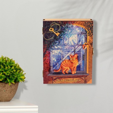 Key closed "House, dear house!" cat, window, 17x22x6 cm