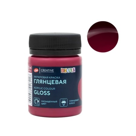 Acrylic glossy paint 50 ml, ZHK Decola, Marsala, 2928392