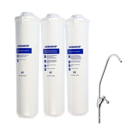 Aquaphor water filtering system Crystal A, K5/K2/K7, 26x9x35 cm, with a crane, 2 l/min