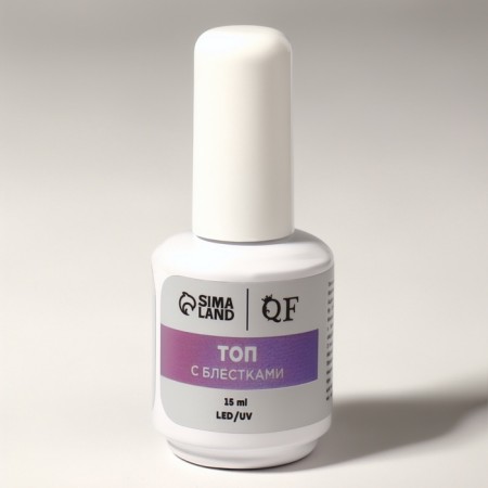 TOP for nails "Shine", with sparkles, 15 ml, LED/UV, silver, yellow