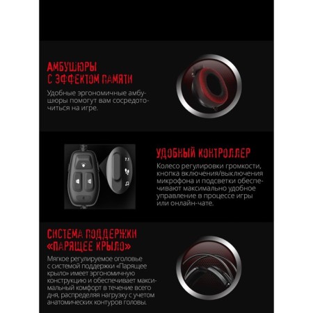 Headphones with A4Tech Bloody Mc750 Gray Microphone 2.3M MONITERIA USB heading (MC750 GREY)-4