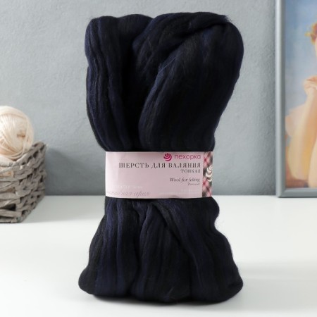 Fasting wool 100% thin wool 50g (04-t. Sini)